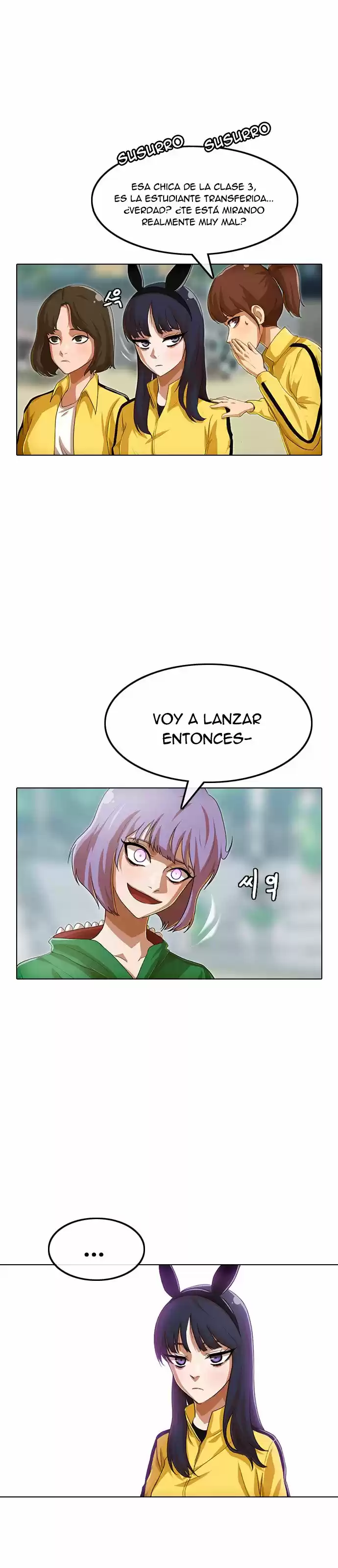 Random Chat capítulo 83, página 25