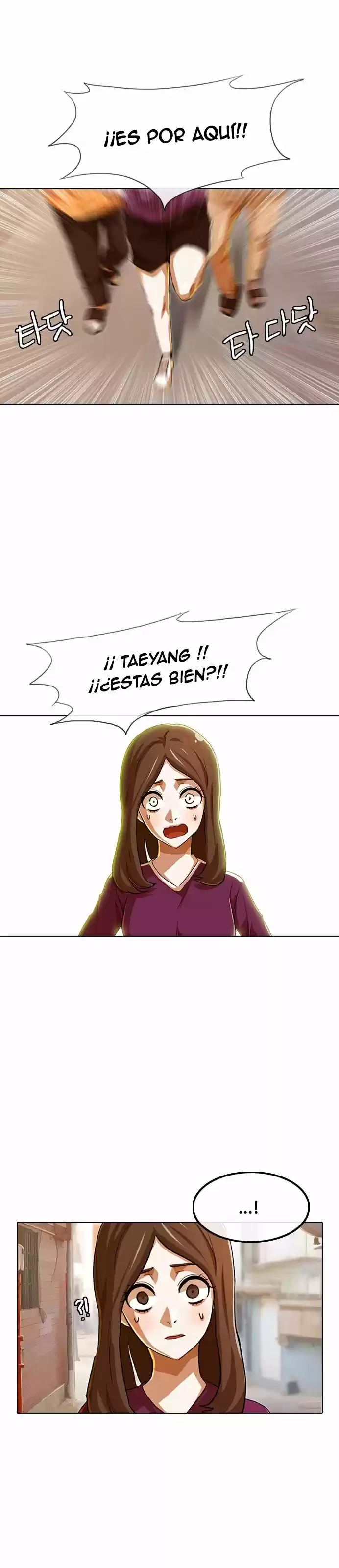 Random Chat capítulo 85, página 37
