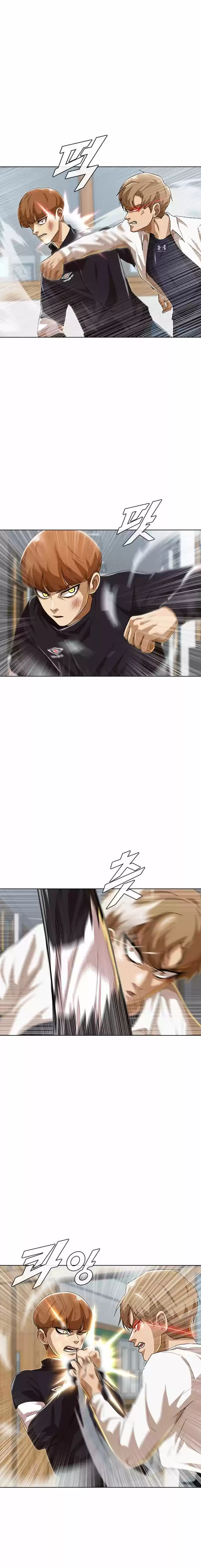Random Chat capítulo 88, página 5
