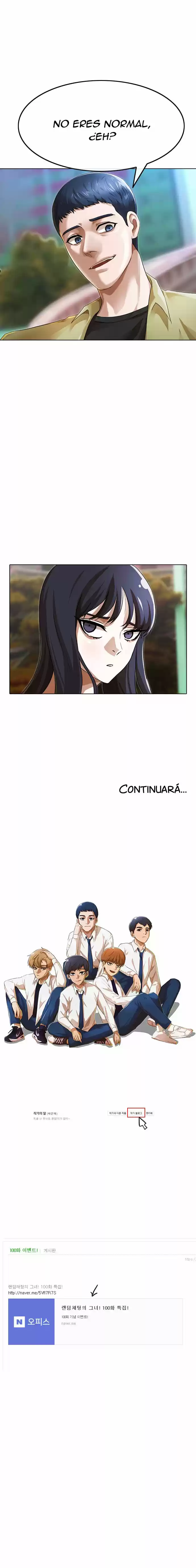 Random Chat capítulo 96, página 27
