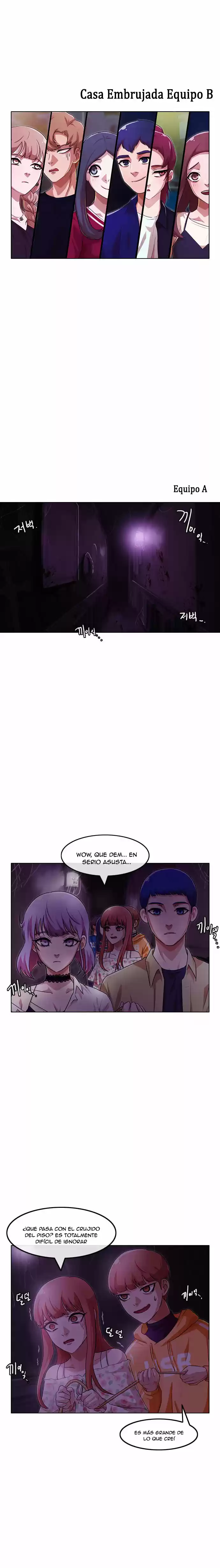 Random Chat capítulo 98, página 6