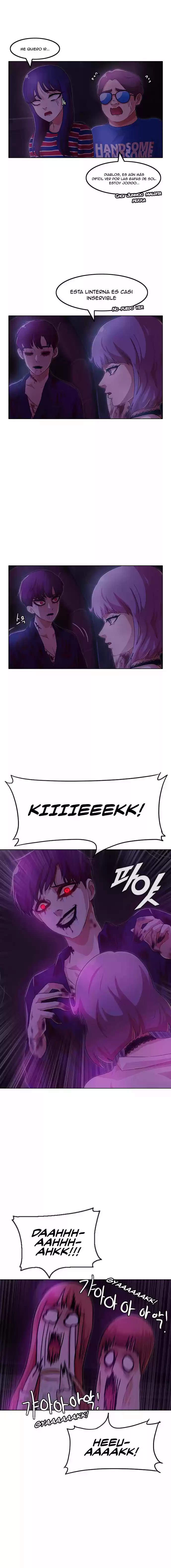 Random Chat capítulo 98, página 7