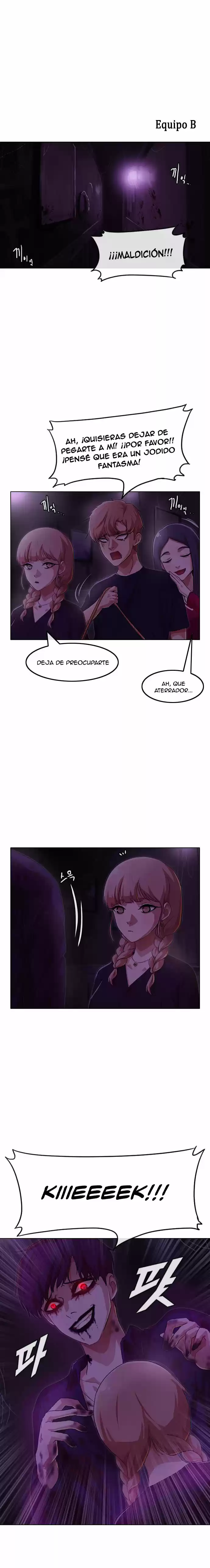 Random Chat capítulo 98, página 12