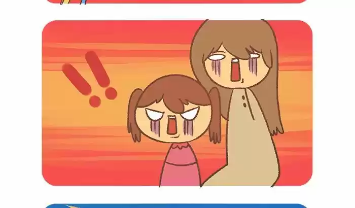 Randomphilia capítulo 15, página 5