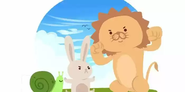 Randomphilia capítulo 16, página 5