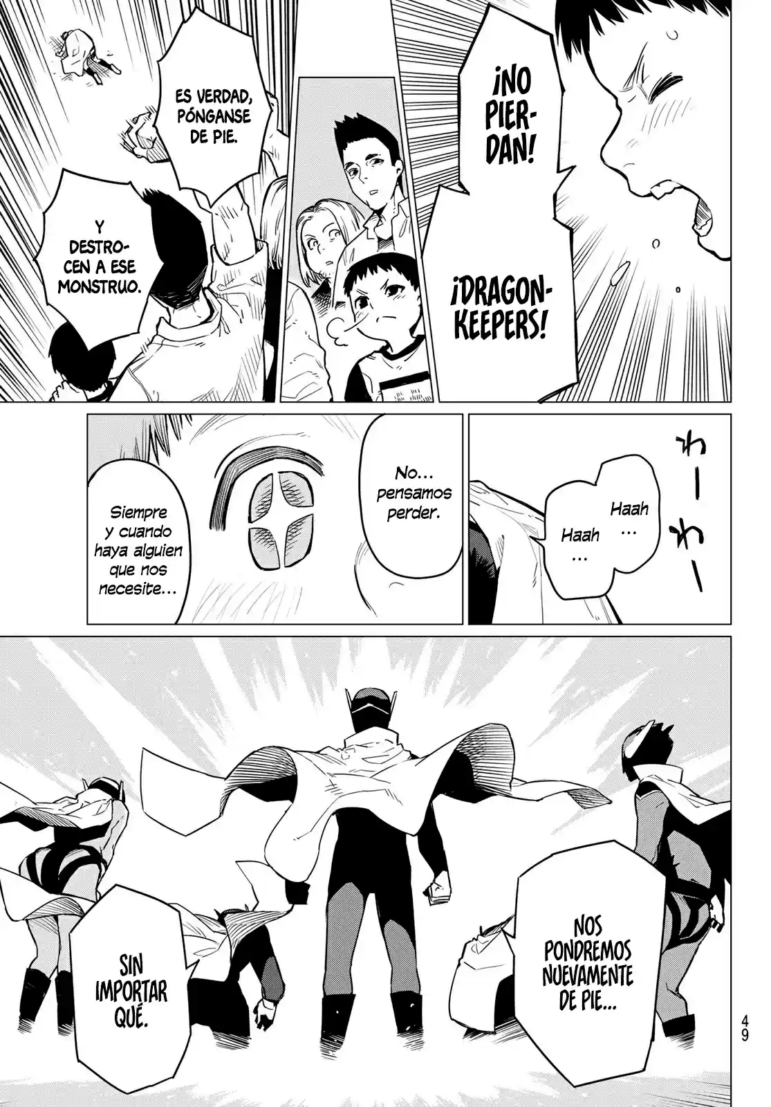 Ranger Reject capítulo 1, página 34