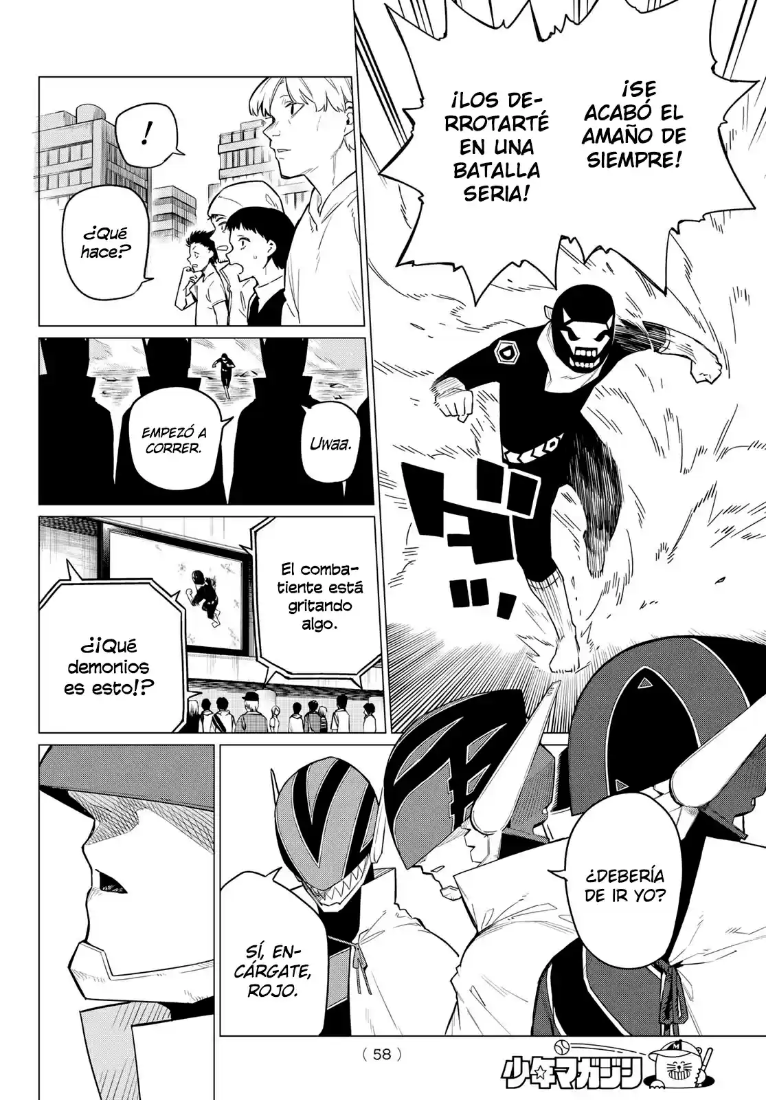 Ranger Reject capítulo 1, página 41