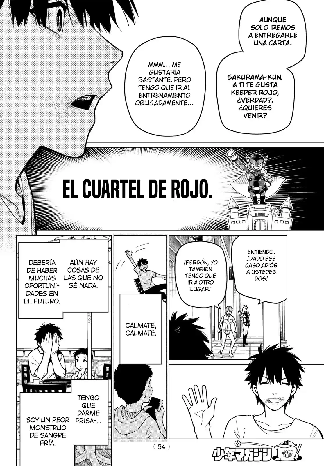 Ranger Reject capítulo 2, página 14