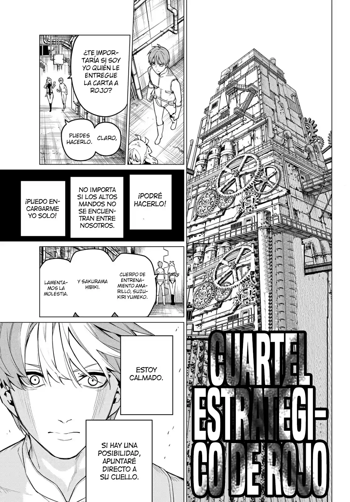 Ranger Reject capítulo 2, página 17