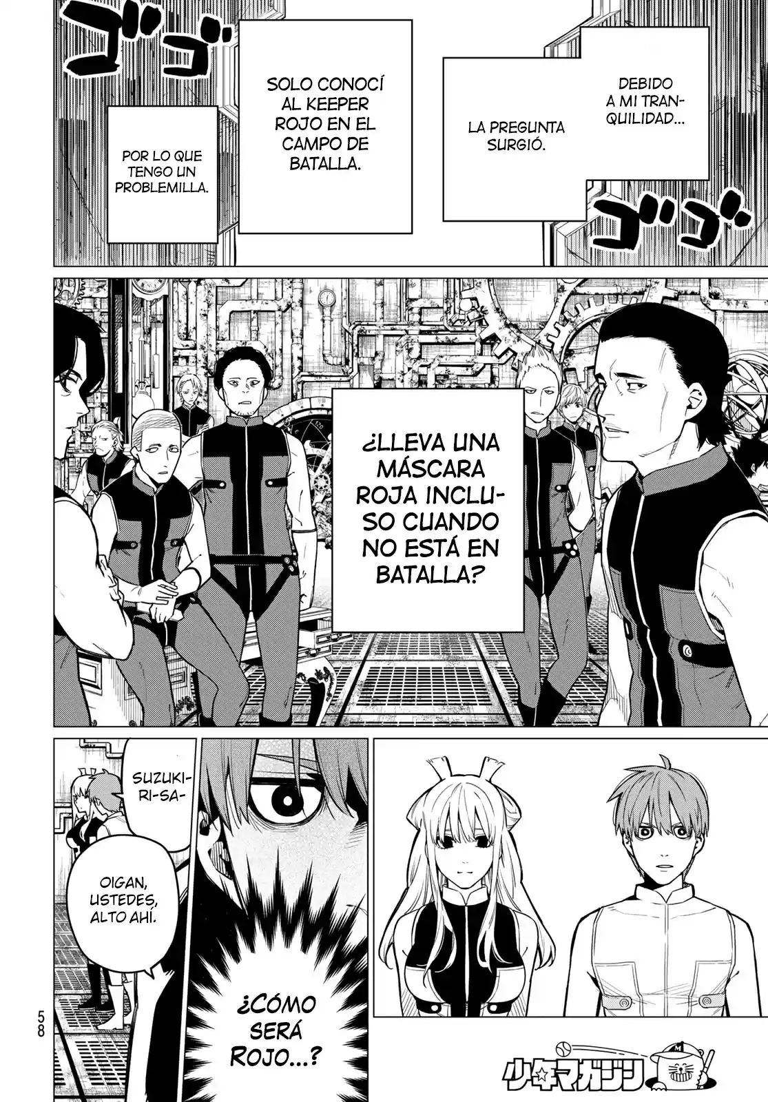 Ranger Reject capítulo 2, página 18