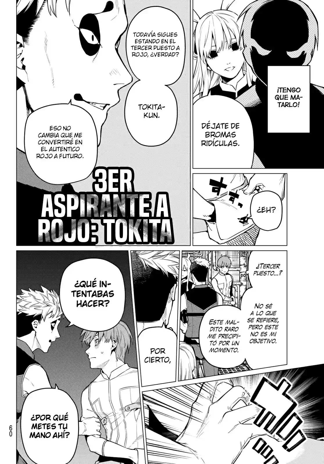 Ranger Reject capítulo 2, página 20
