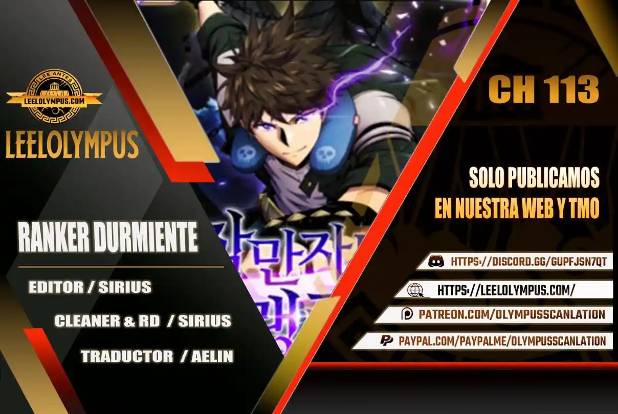 Ranker Durmiente capítulo 113, página 1