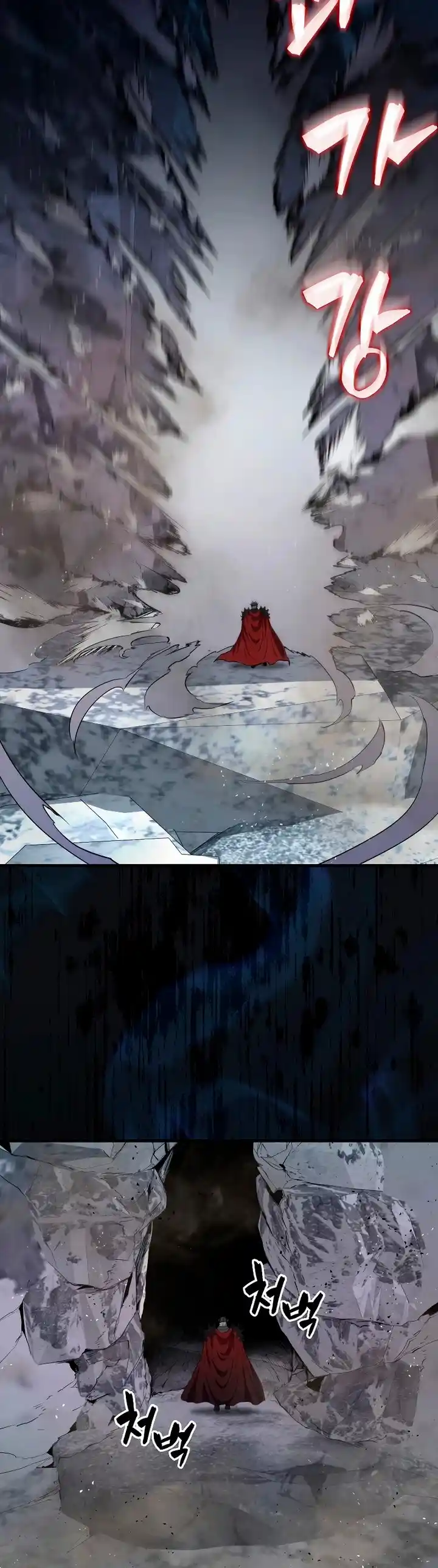 Ranker Durmiente capítulo 113, página 17