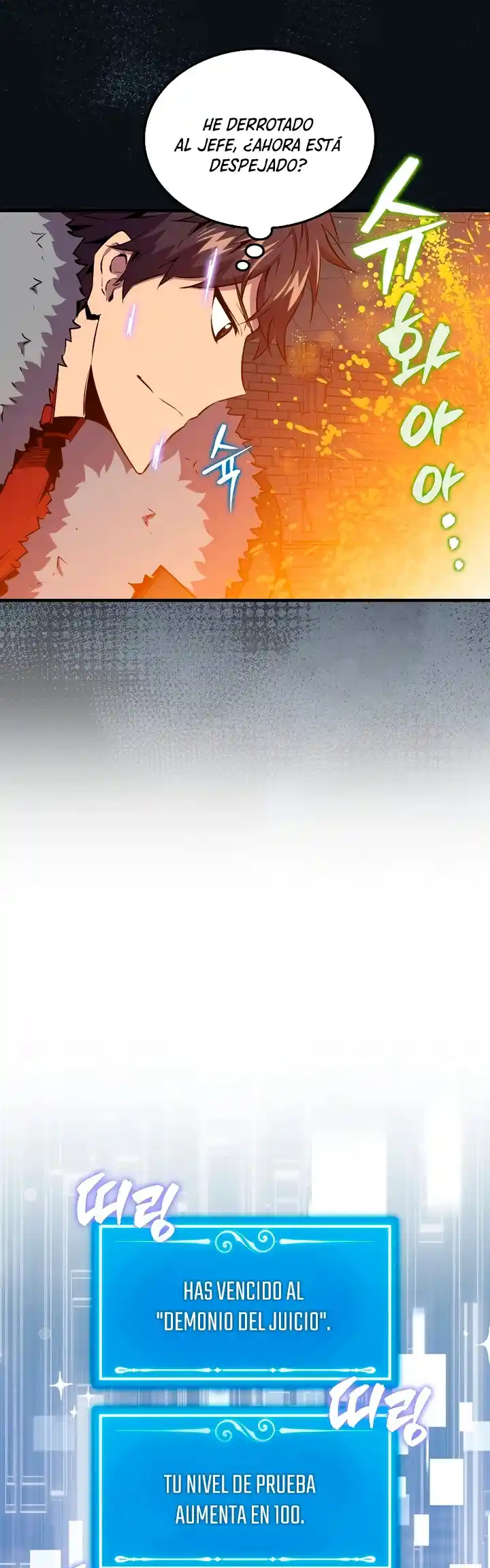 Ranker Durmiente capítulo 113, página 43