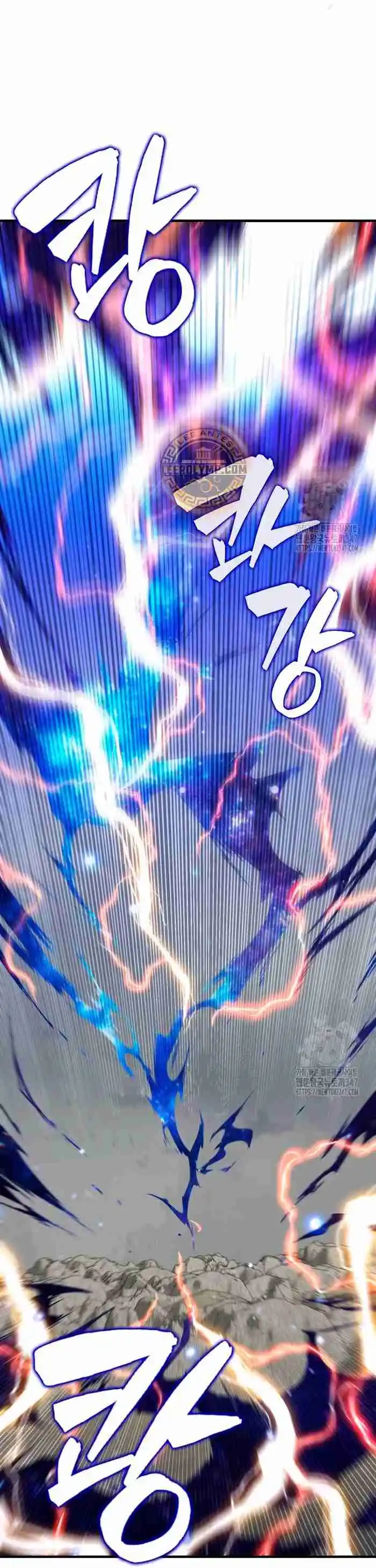 Ranker Durmiente capítulo 126, página 34