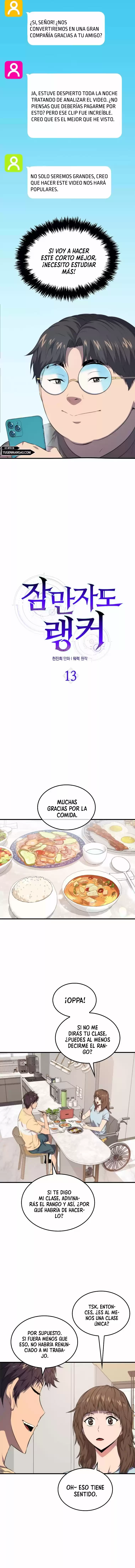 Ranker Durmiente capítulo 13, página 5