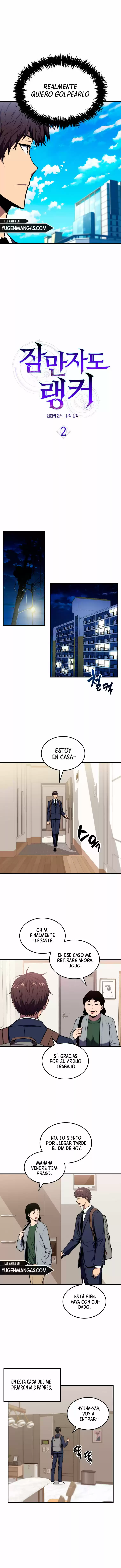 Ranker Durmiente capítulo 2, página 5