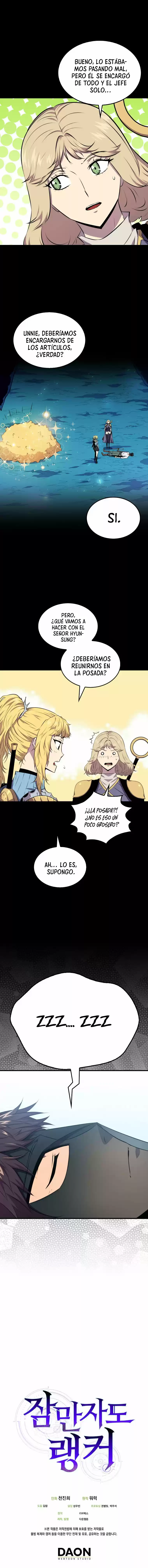 Ranker Durmiente capítulo 21, página 16
