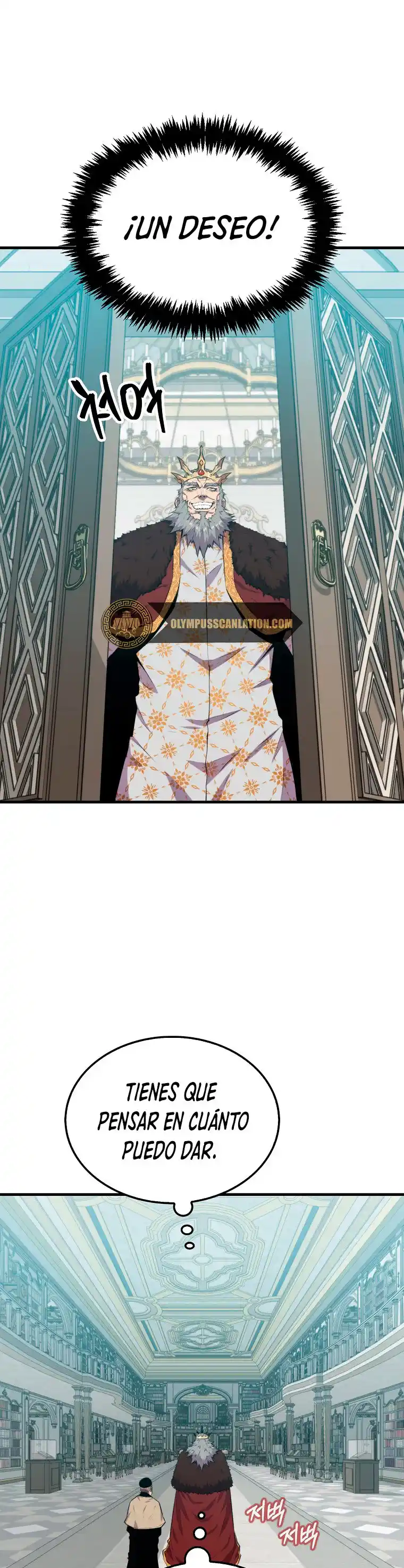 Ranker Durmiente capítulo 22, página 44