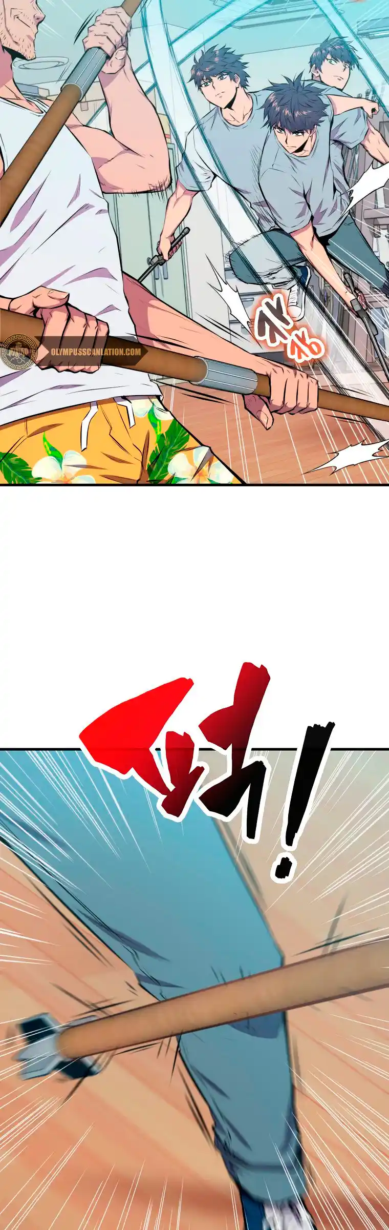 Ranker Durmiente capítulo 23, página 32