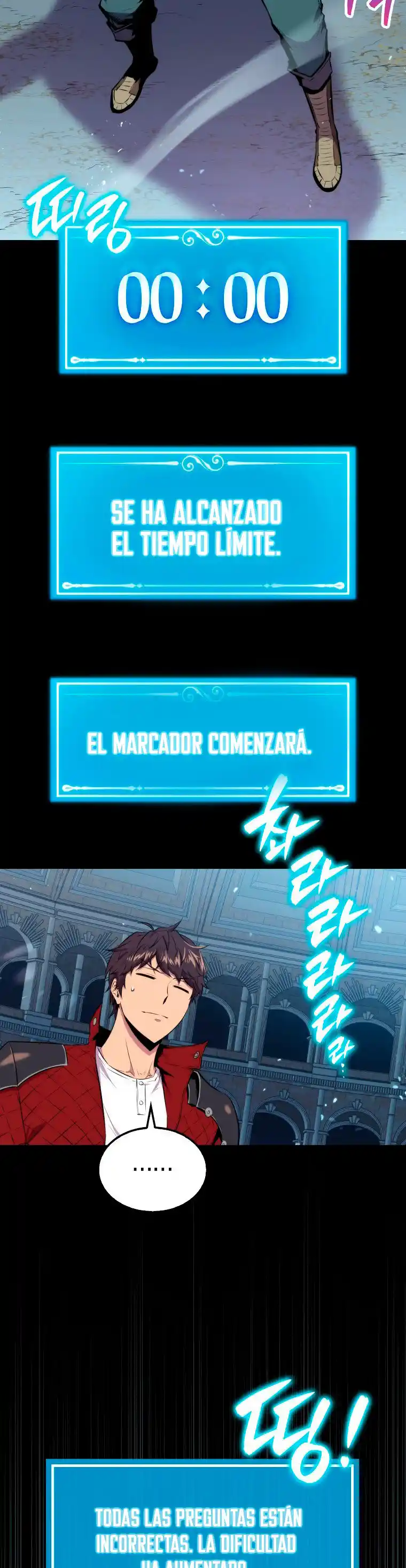 Ranker Durmiente capítulo 32, página 34