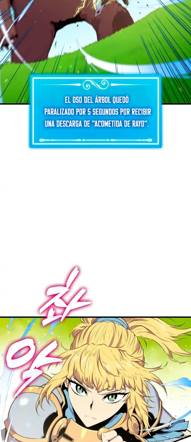 Ranker Durmiente capítulo 39, página 7