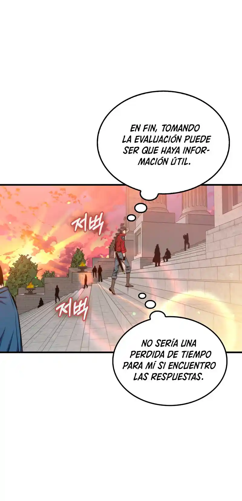 Ranker Durmiente capítulo 39, página 59