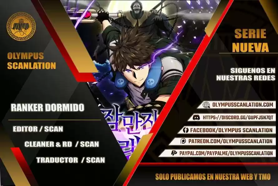 Ranker Durmiente capítulo 4, página 5