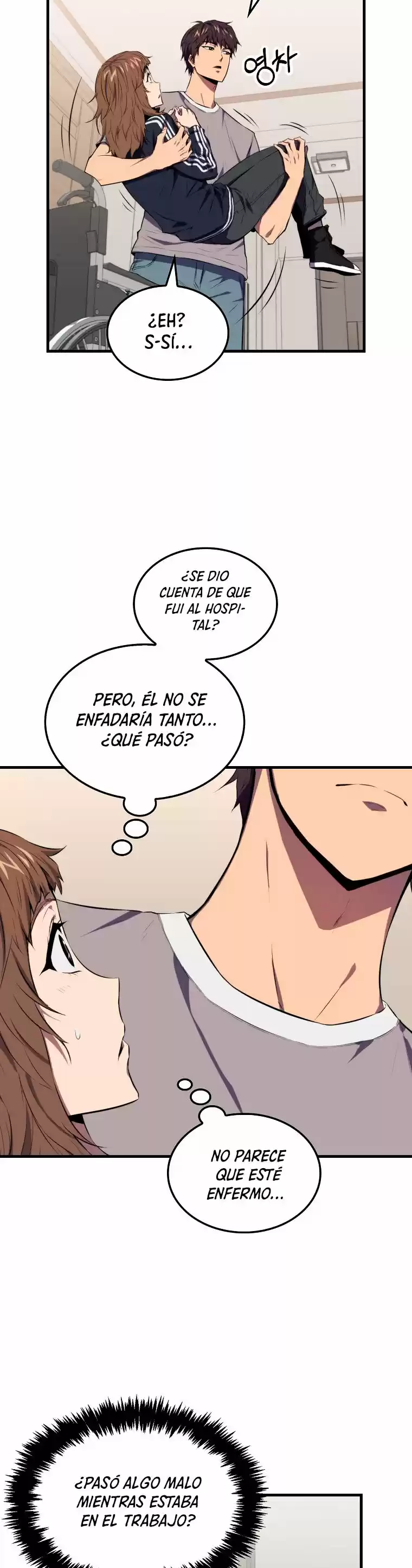 Ranker Durmiente capítulo 4, página 21
