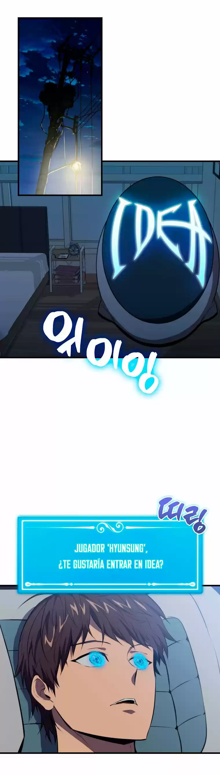 Ranker Durmiente capítulo 4, página 33