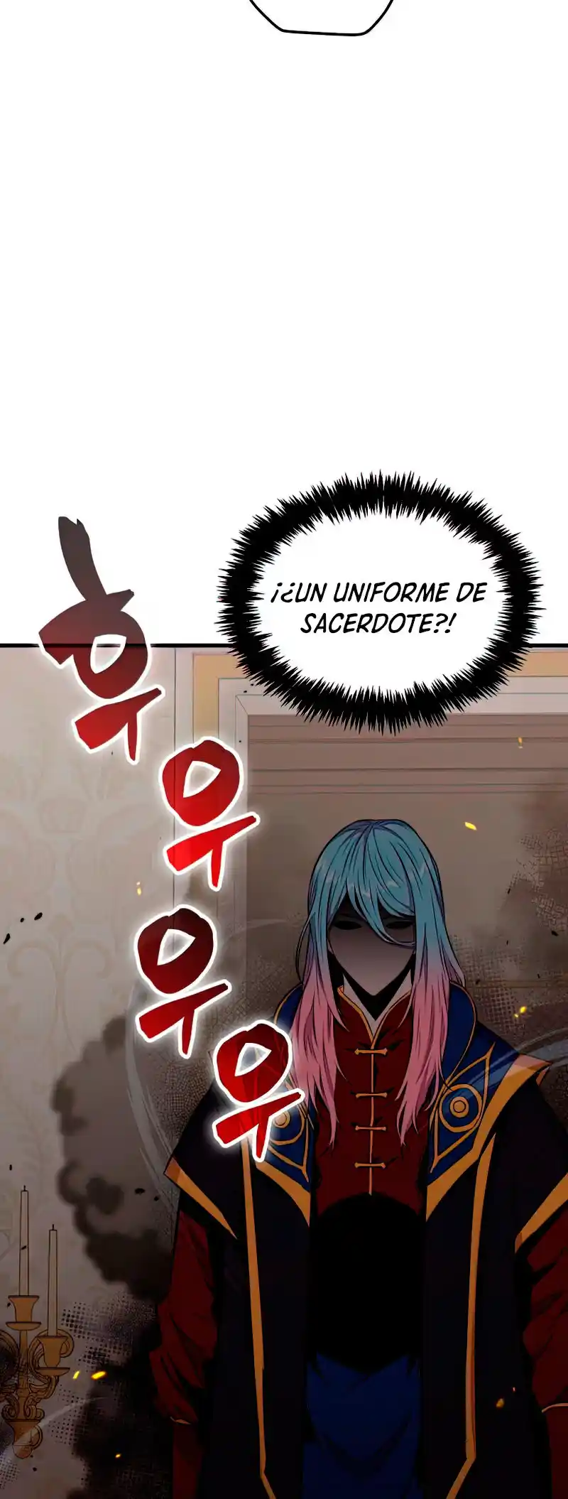 Ranker Durmiente capítulo 40, página 21