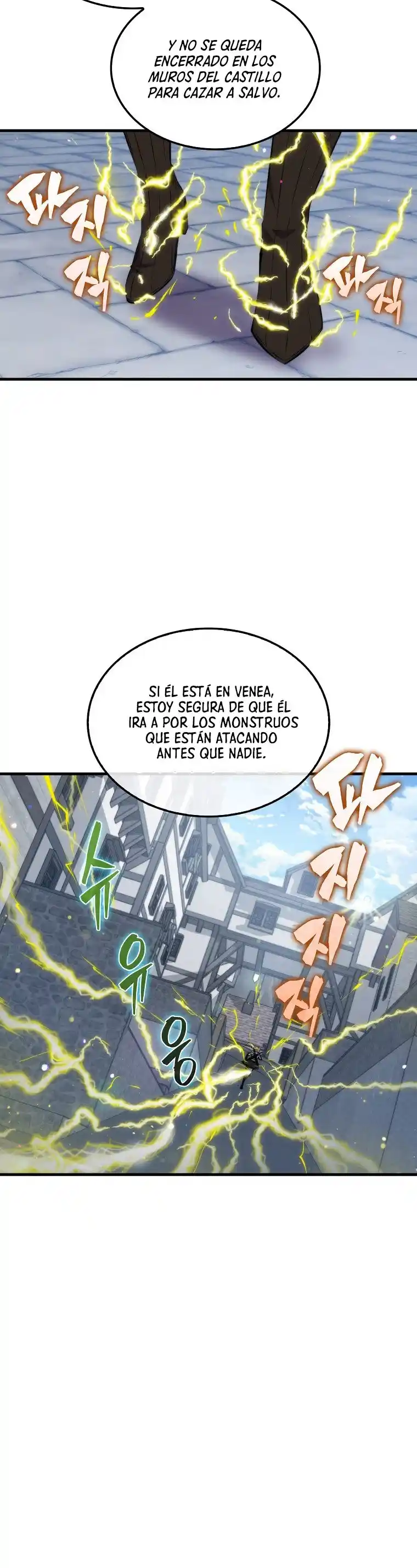 Ranker Durmiente capítulo 41, página 24