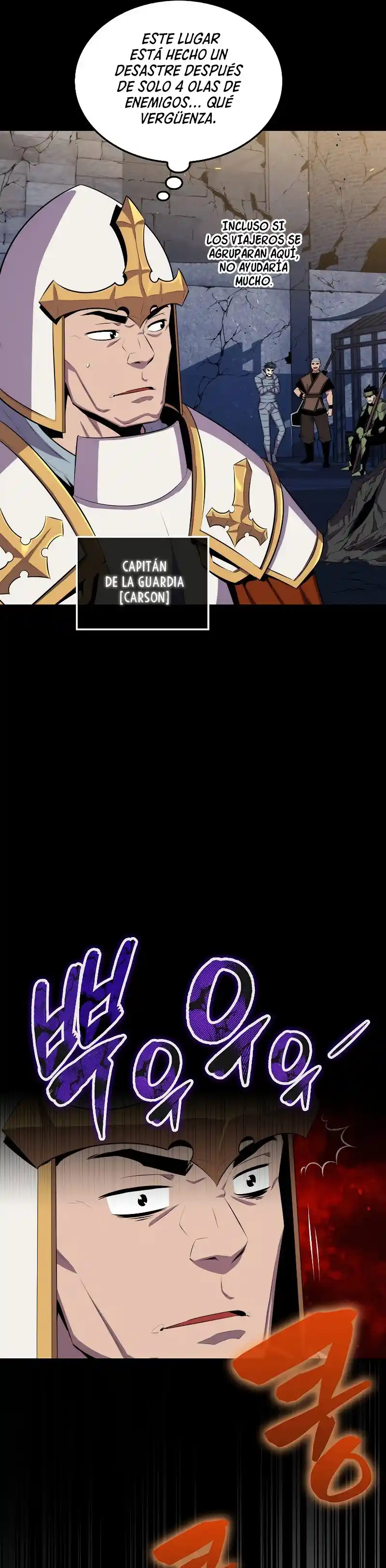 Ranker Durmiente capítulo 47, página 24