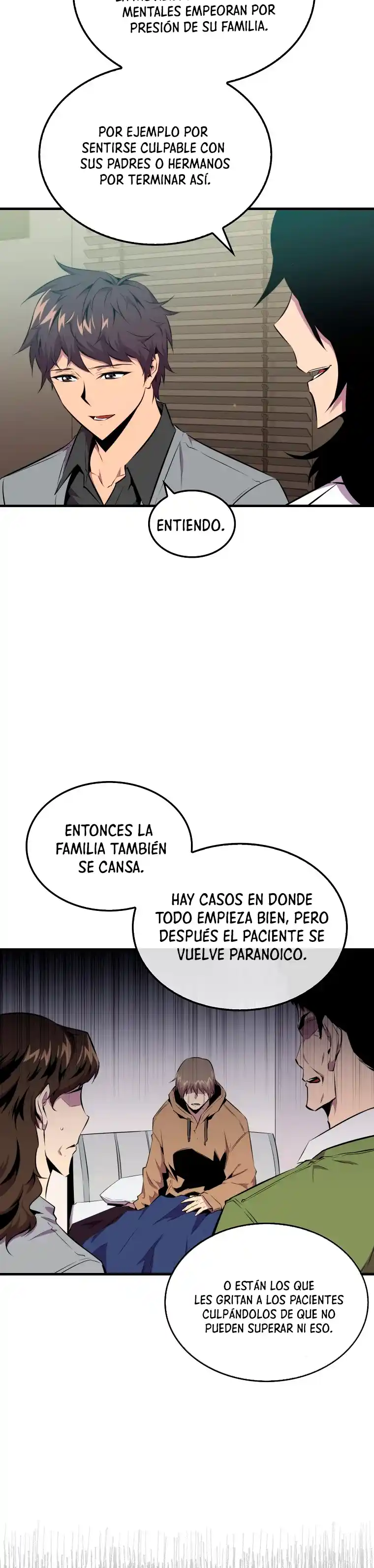 Ranker Durmiente capítulo 49, página 27