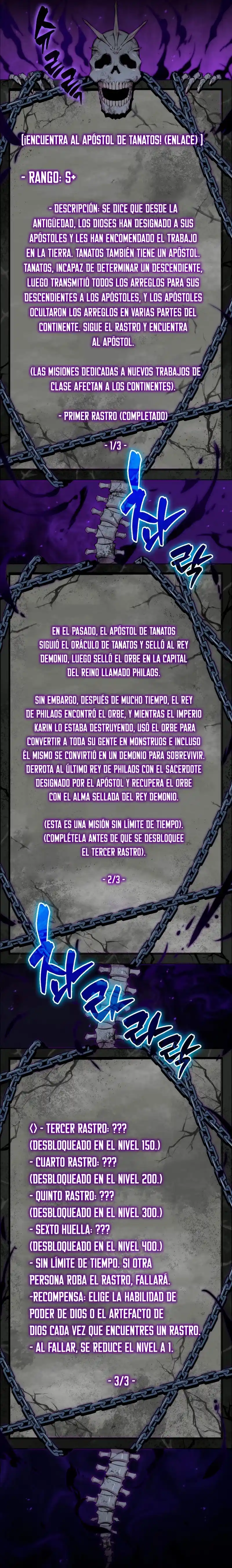 Ranker Durmiente capítulo 63, página 24