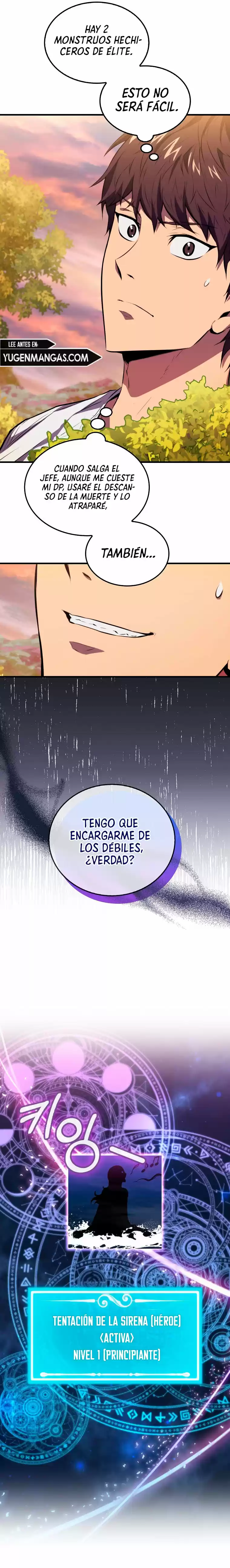 Ranker Durmiente capítulo 7, página 14