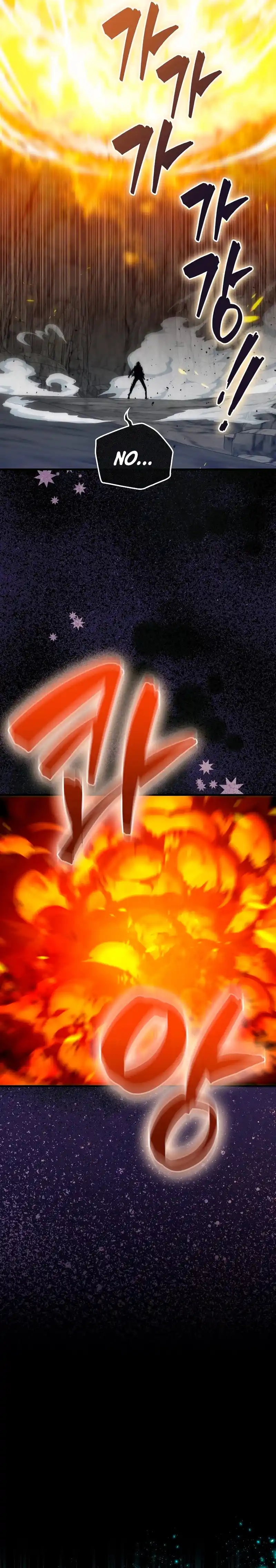 Ranker Durmiente capítulo 73, página 33
