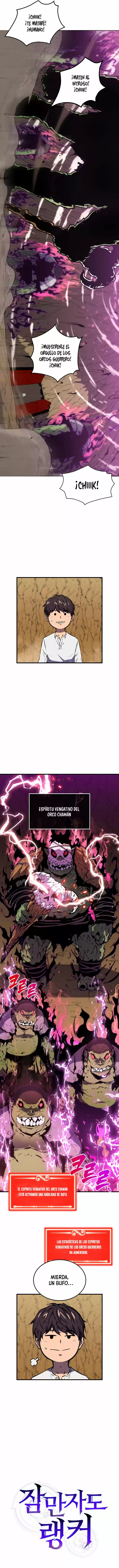 Ranker Durmiente capítulo 8, página 14