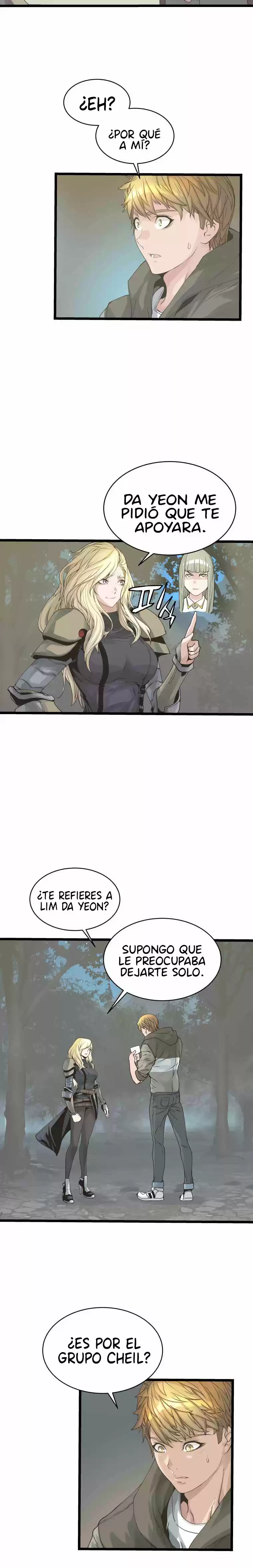 Ranker Invicto capítulo 21, página 13