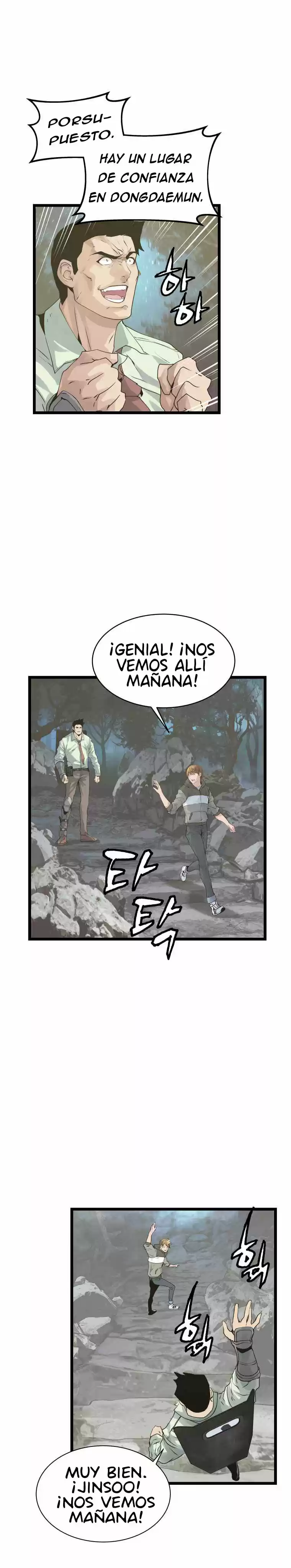 Ranker Invicto capítulo 21, página 16