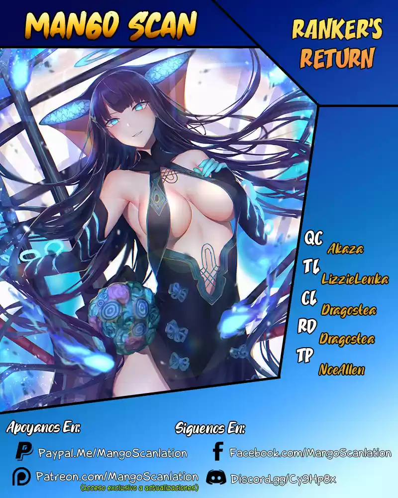 Ranker's Return capítulo 13, página 1