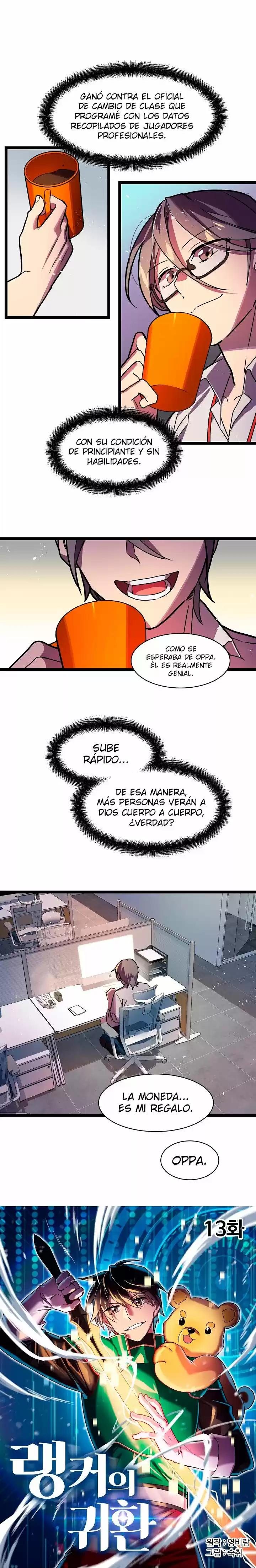 Ranker's Return capítulo 13, página 6