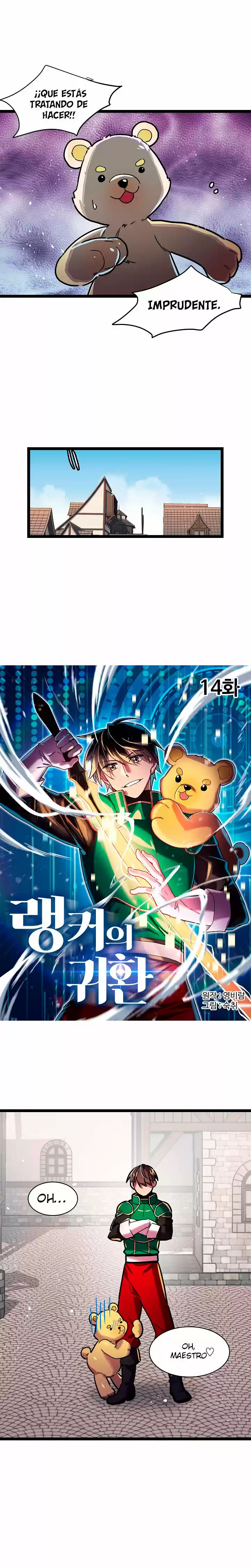 Ranker's Return capítulo 14, página 5