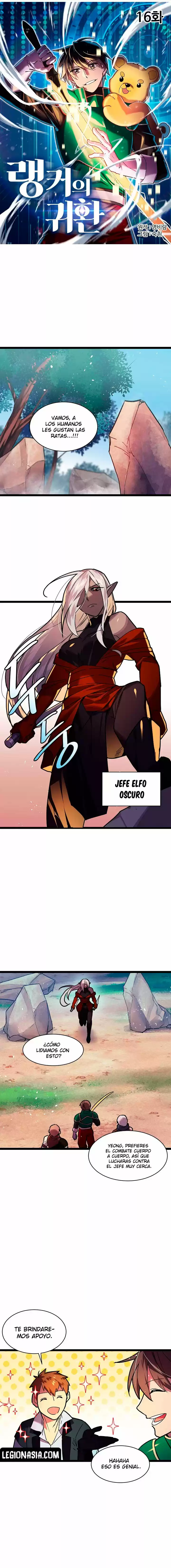 Ranker's Return capítulo 16, página 7