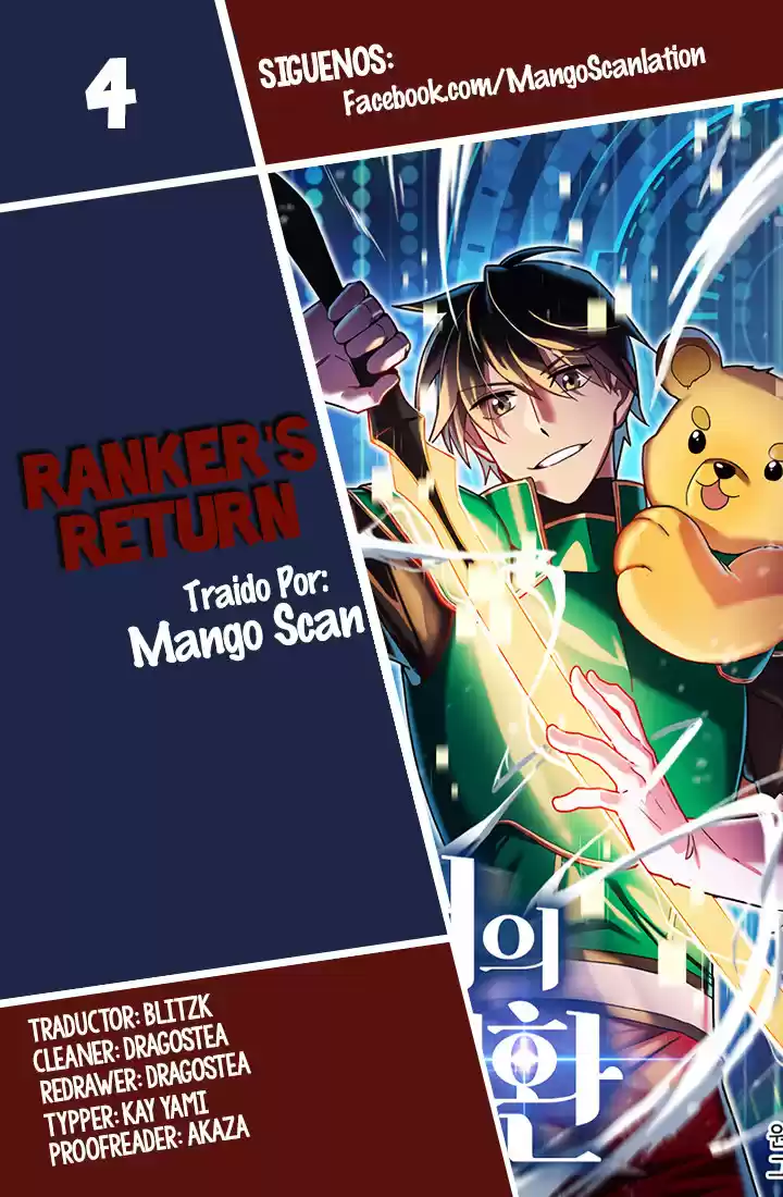 Ranker's Return capítulo 4, página 2
