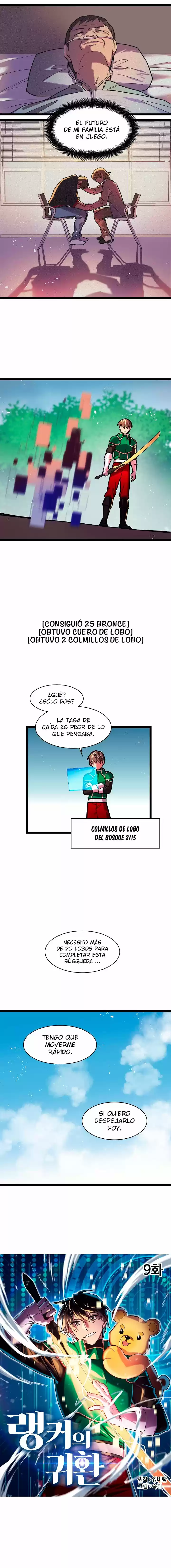 Ranker's Return capítulo 9, página 5