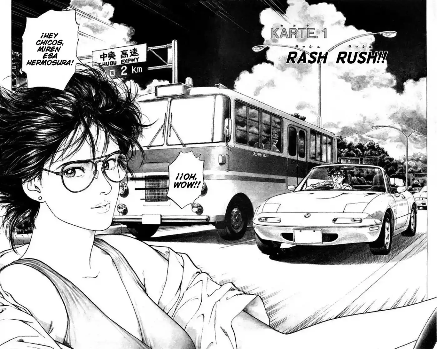 Rash!! capítulo 1, página 9