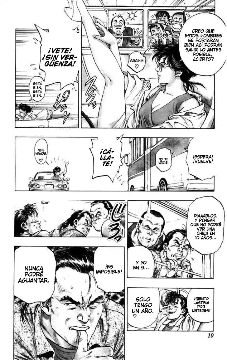 Rash!! capítulo 1, página 12