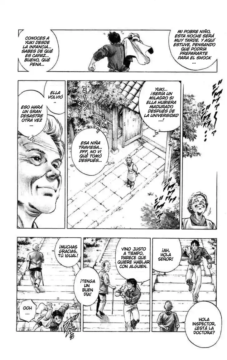 Rash!! capítulo 1, página 18