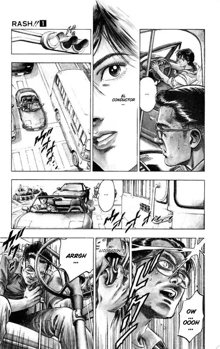 Rash!! capítulo 1, página 21